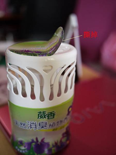 P1040303.JPG