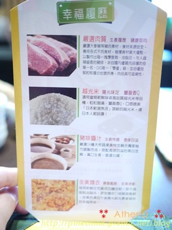 20120716-17.JPG