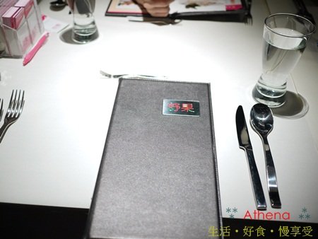 20120718-1.JPG