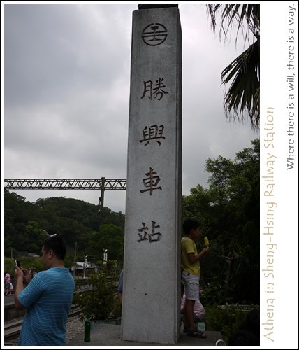 P1000038.JPG