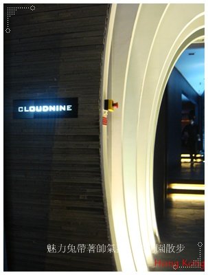 2009-08-16-07.JPG