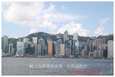 2009-08-16-09.jpg