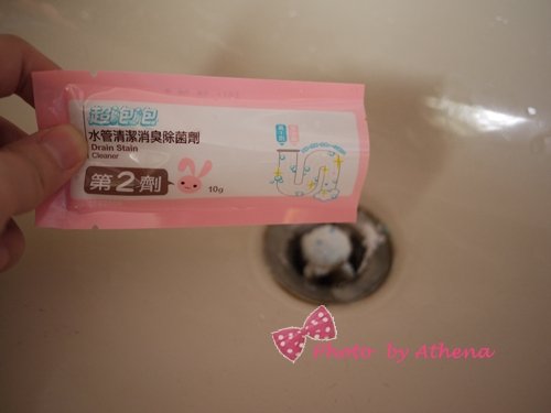 09-倒第2劑