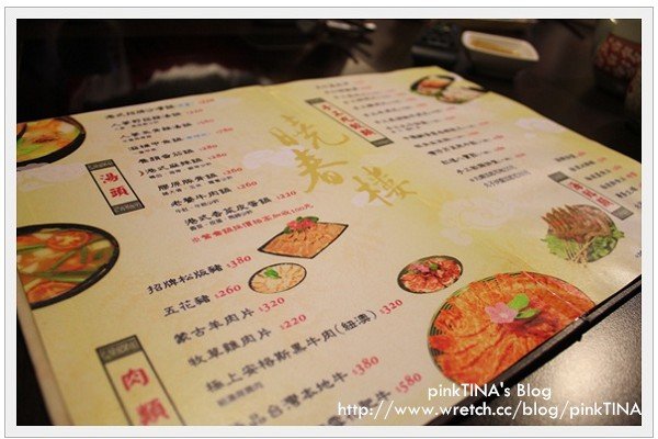 PhotoCap_010
