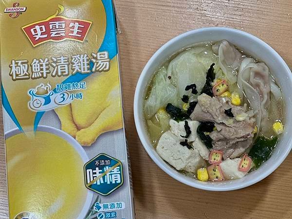 無添加無味精0廚藝也能輕鬆上桌的雞湯料理好幫手推薦｜史雲生極