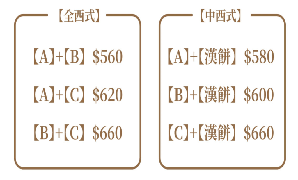 螢幕快照 2024-02-05 下午2.39.55.png