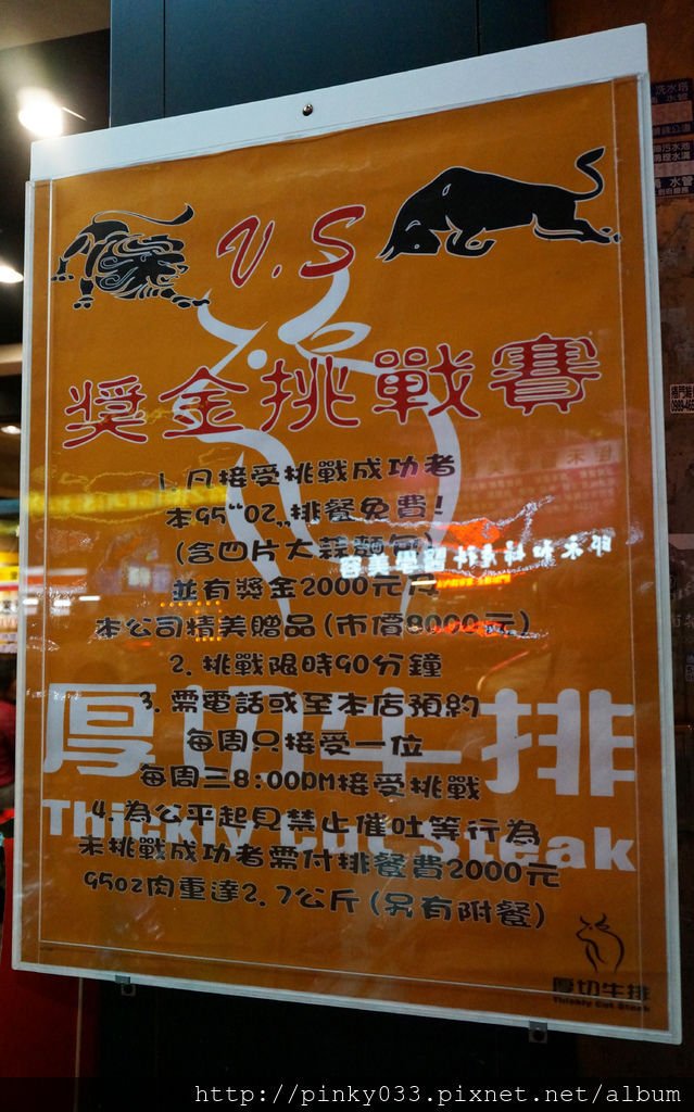 DSC05280.JPG