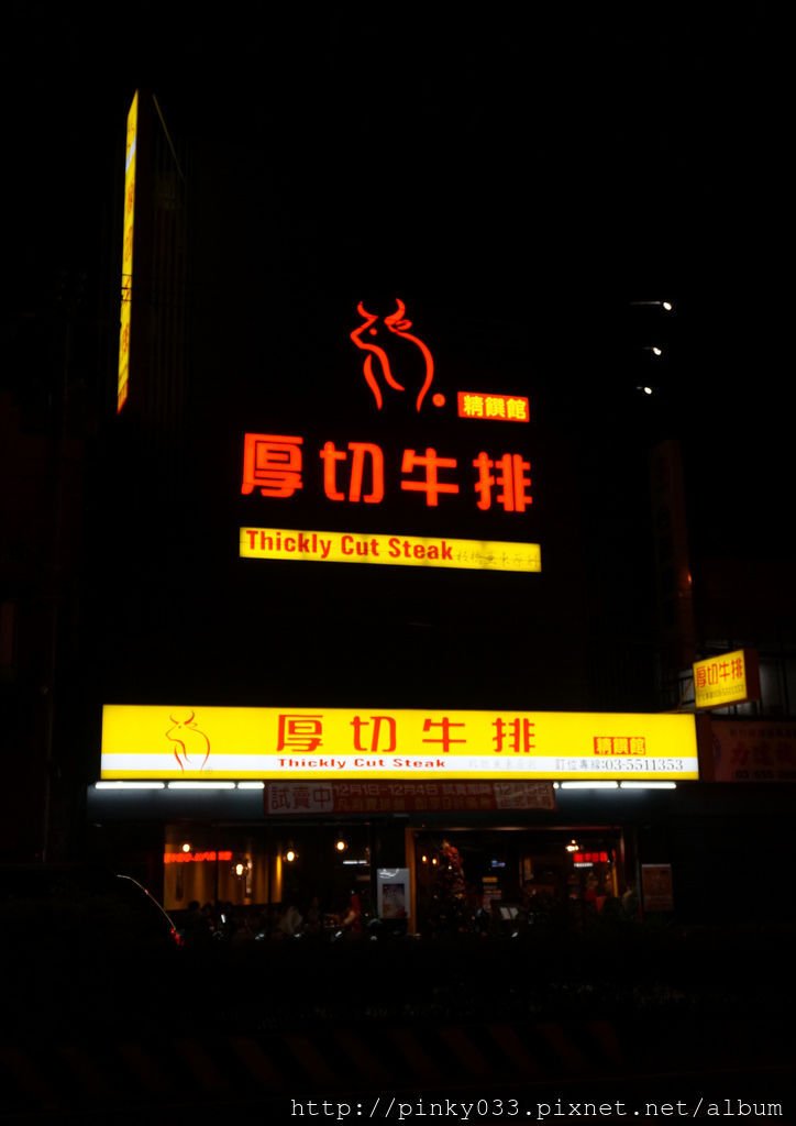 DSC05335.JPG