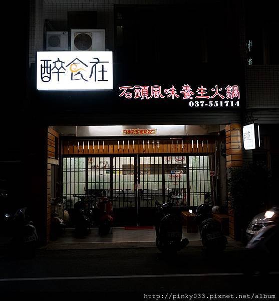 DSC01610.JPG