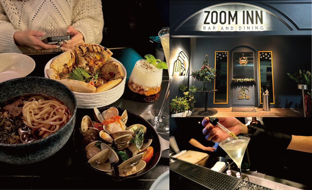 [台北-大安] 台北餐酒館推薦! Zoom Inn 六張犁高