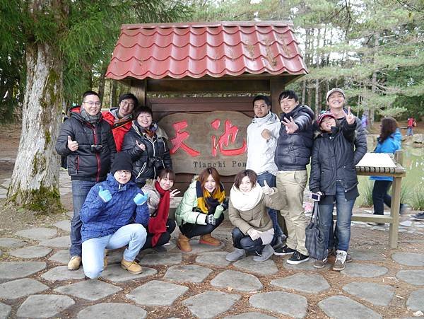 P1140690.jpg