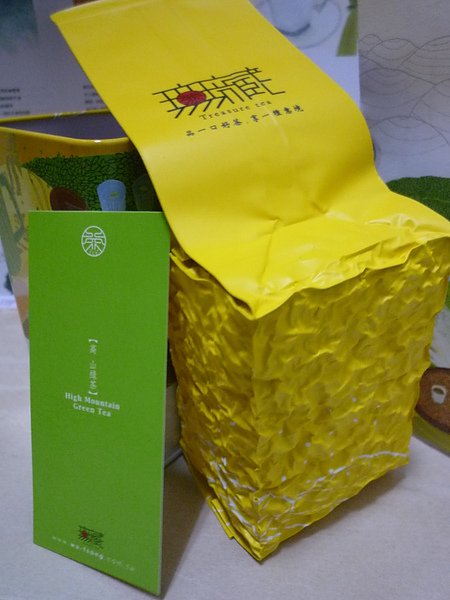 P1080887.JPG