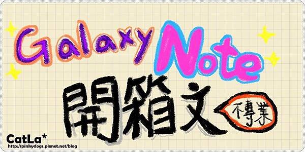 S Memo_01