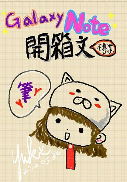 S Memo_01