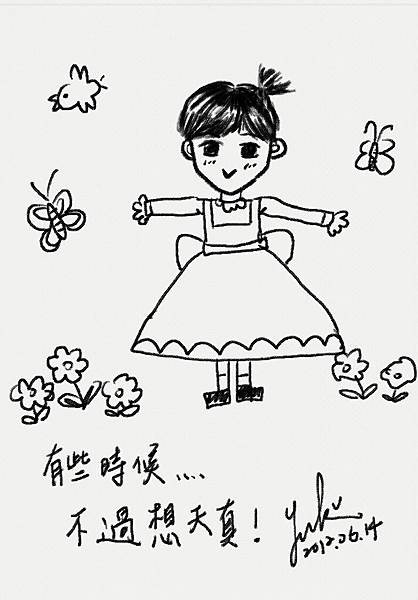 S Memo_21