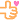 1344344723-1571590750