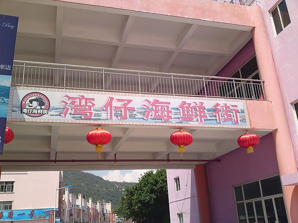 26092010227.JPG