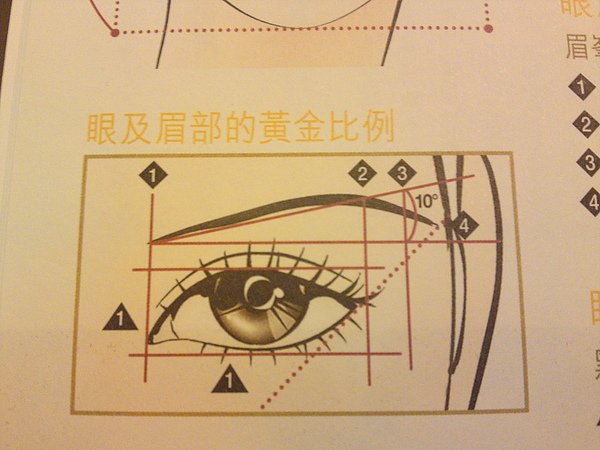 29092010266.JPG
