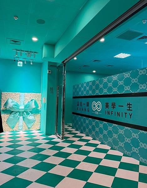 [西門酸菜魚推薦]打造Tiffany藍的用餐空間，主打時尚的