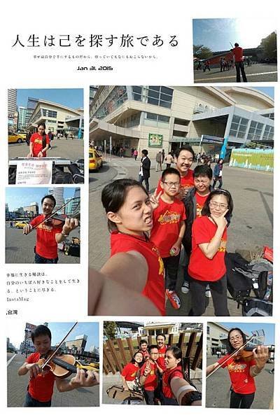 1890574_10203086266631315_4370284750859147187_o
