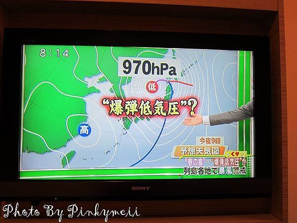 大阪城-3