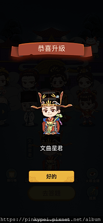 IMG_8227.PNG