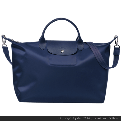 longchamp_sac_porte_main_le_pliage_neo_1630578556_0.png