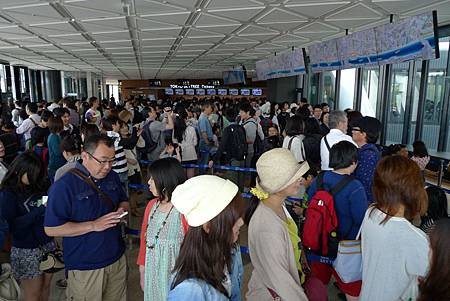 P1210232.jpg