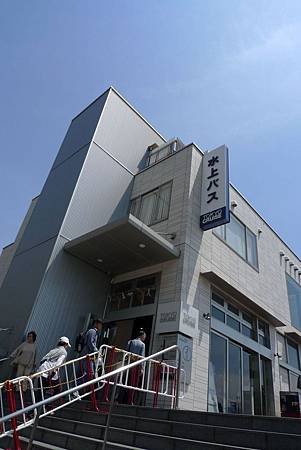 P1210274.jpg