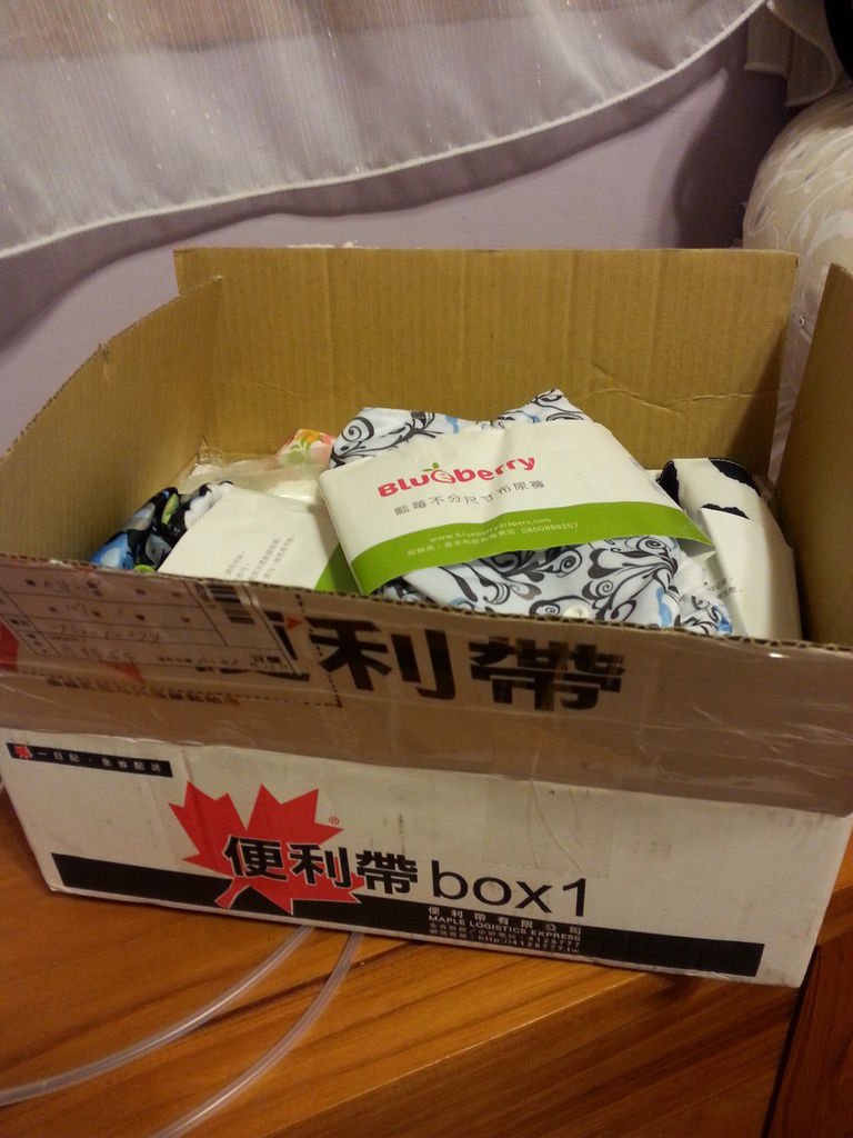20130827_191840.jpg