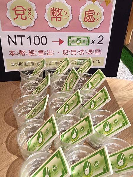 FB_IMG_1462017745598