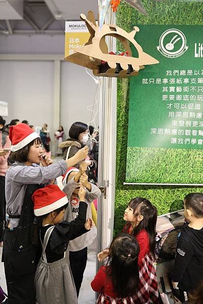 20171209164040_M22A3904