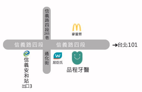 新地址圖片-01.jpg