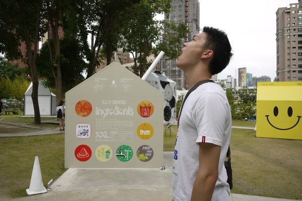 151ef82a98bd0c.jpg