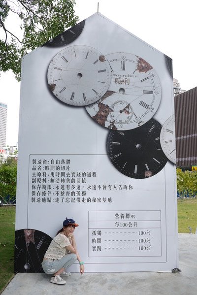 151ef82c94c6aa.jpg