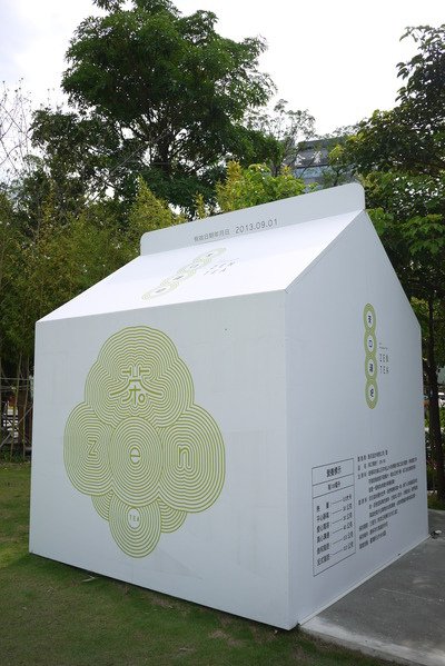 151ef82f538ed6.jpg
