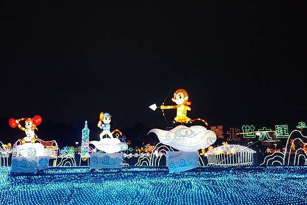 P1550889.JPG