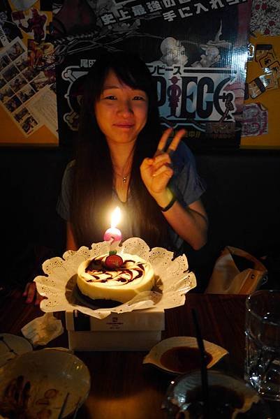 P1560904.JPG