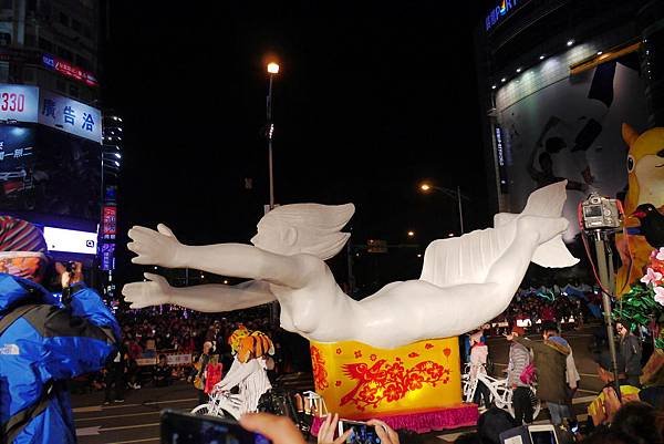 P1630229.JPG