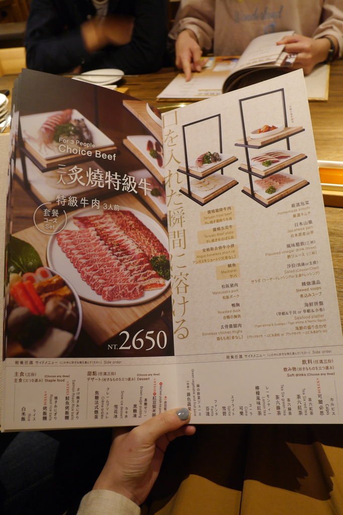 P1800241.JPG