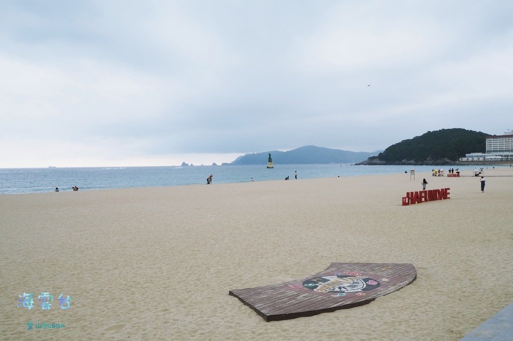 [2023南韓中秋行] 釜山兩天一夜：海雲台／機張Luge斜