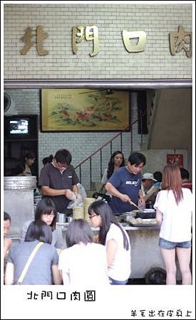 IMG_8091.JPG