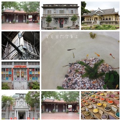 tainan-all.jpg