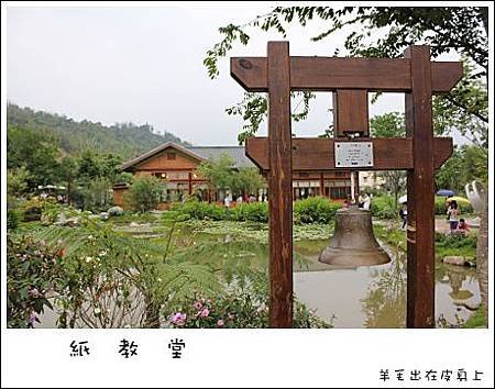 IMG_7782.JPG