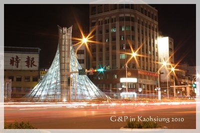 IMG_0820.JPG