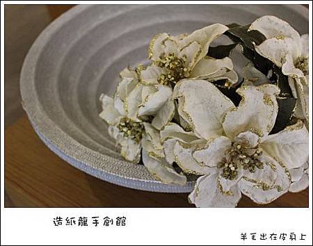 IMG_7683.JPG