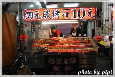 IMG_0846.JPG
