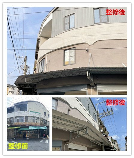 S__8741014_副本.jpg