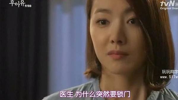全螢幕擷取 682013 121537.bmp