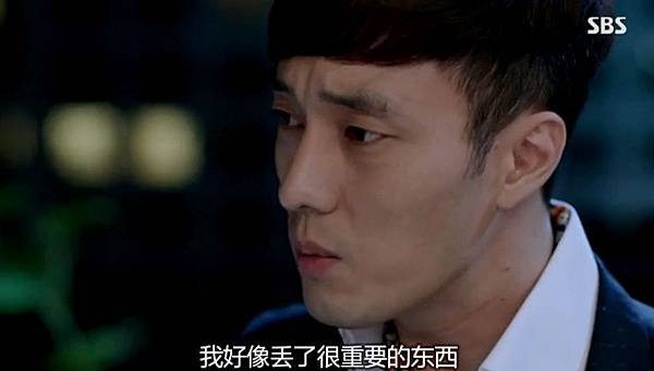 全螢幕擷取 2892013 161925.bmp